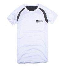 杭州牧風(fēng)戶外用品服裝加工產(chǎn)品列表