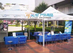 北京優(yōu)質(zhì)布制沙灘椅供應(yīng)商，專業(yè)戶外用品推薦與采購(gòu)指南